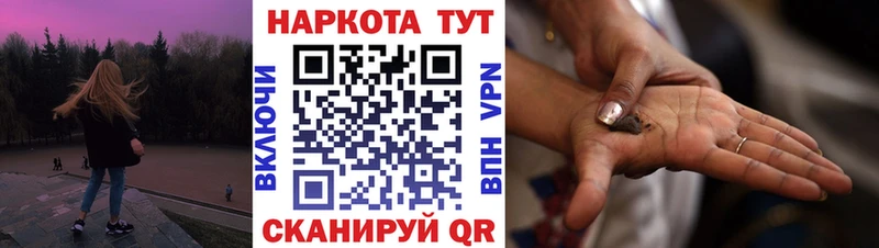 Купить закладку Тюкалинск LSD-25  АМФЕТАМИН  Гашиш  Галлюциногенные грибы  A-PVP  Cocaine 