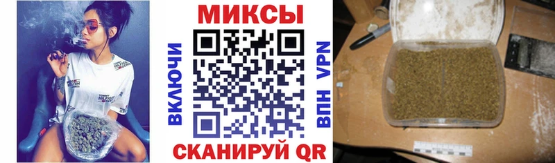 OMG онион Тюкалинск БУТИРАТ жидкий экстази