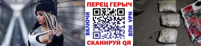 где найти   Тюкалинск  Героин Heroin 