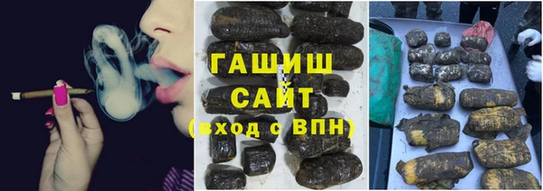 MESCALINE Абдулино