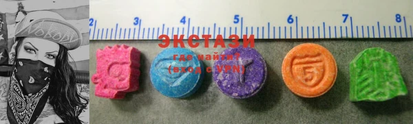 спиды Абинск