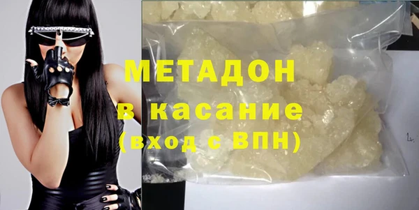 mix Нягань