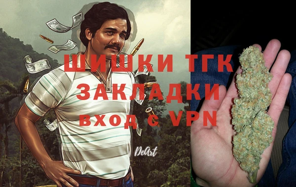 каннабис Алексеевка