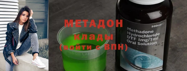 MESCALINE Абдулино