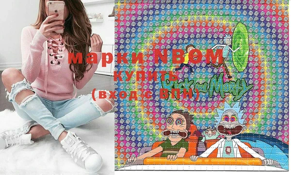 MDMA Premium VHQ Няндома