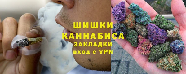 MESCALINE Абдулино