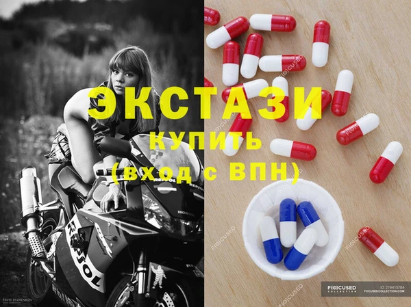 прущая мука Алзамай