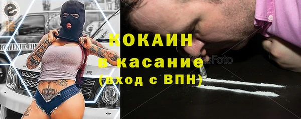 MDMA Premium VHQ Няндома