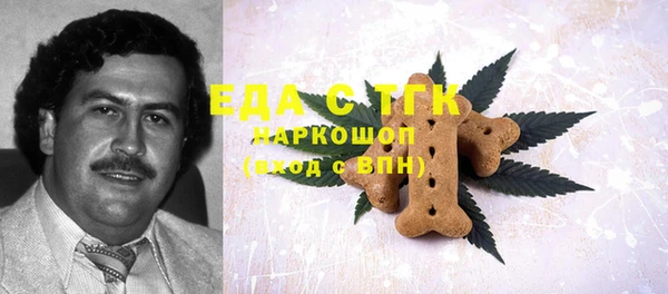 прущая мука Алзамай