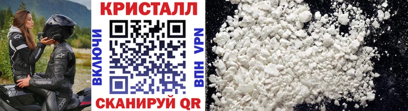 Метамфетамин Декстрометамфетамин 99.9% Тюкалинск